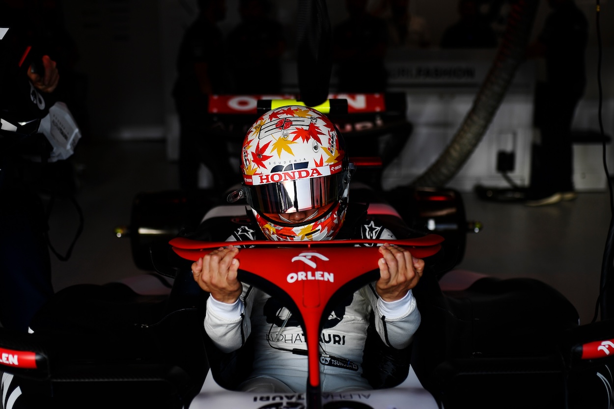 2023 Formula 1 Qatar Grand Prix